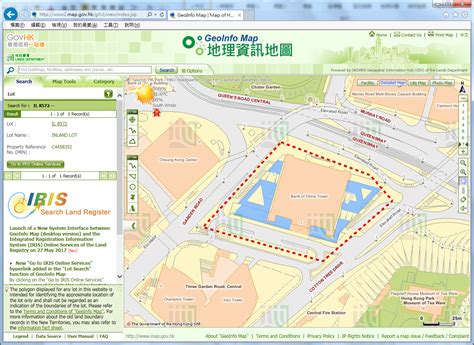 香港東北面地區|GeoInfo Map